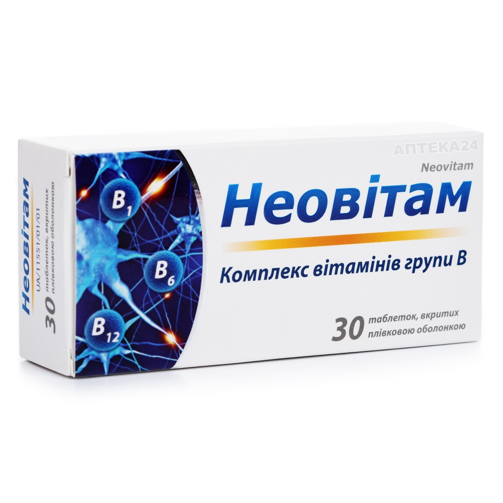 neovitam