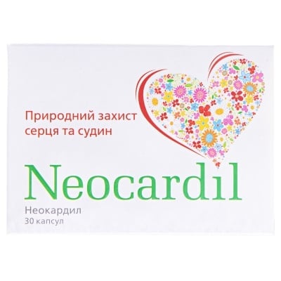 NEOKARDIL