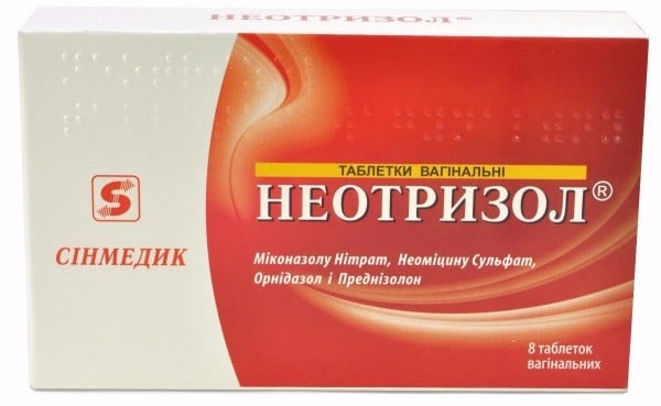 NEOTRIZOL
