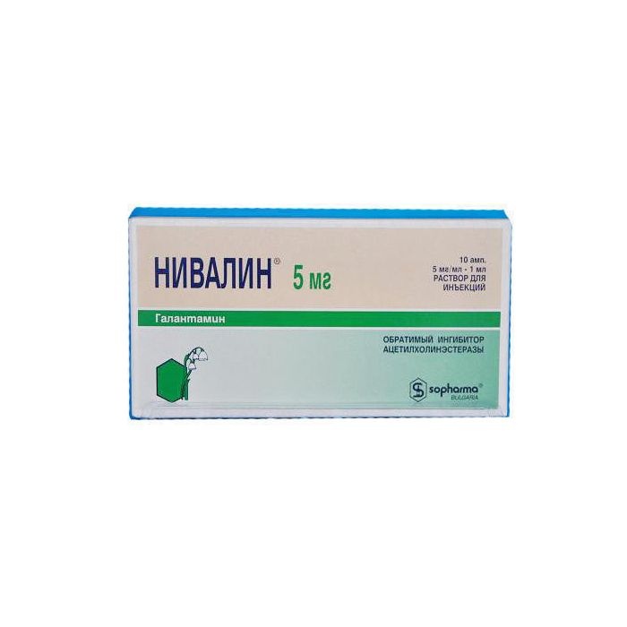 nivalin