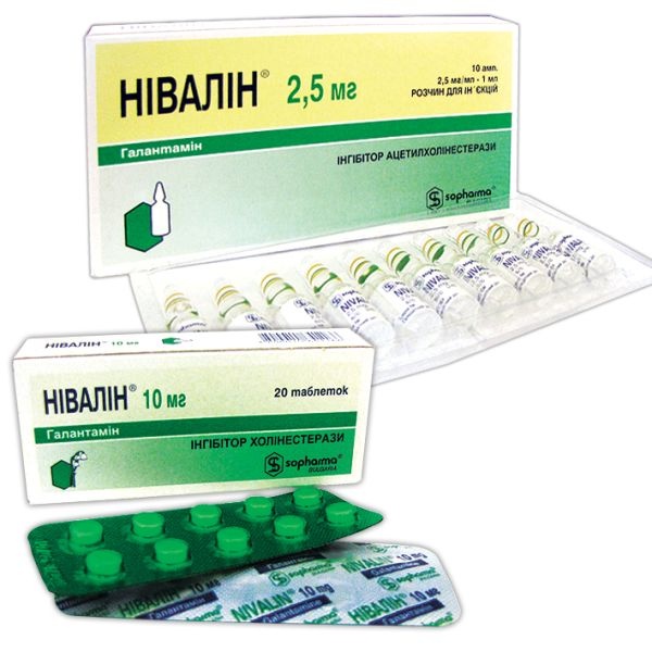 nivalin