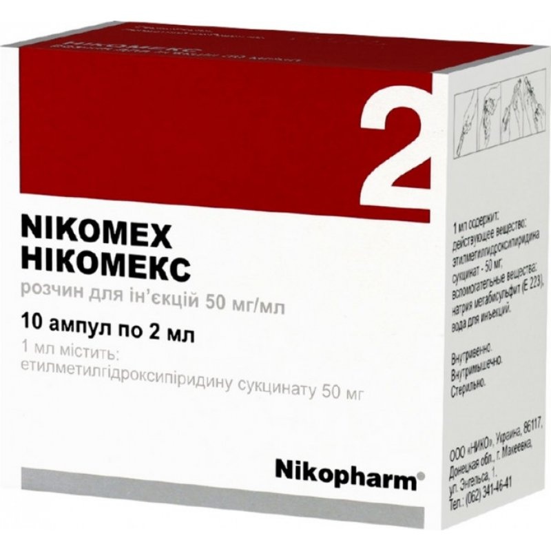 nikomeks