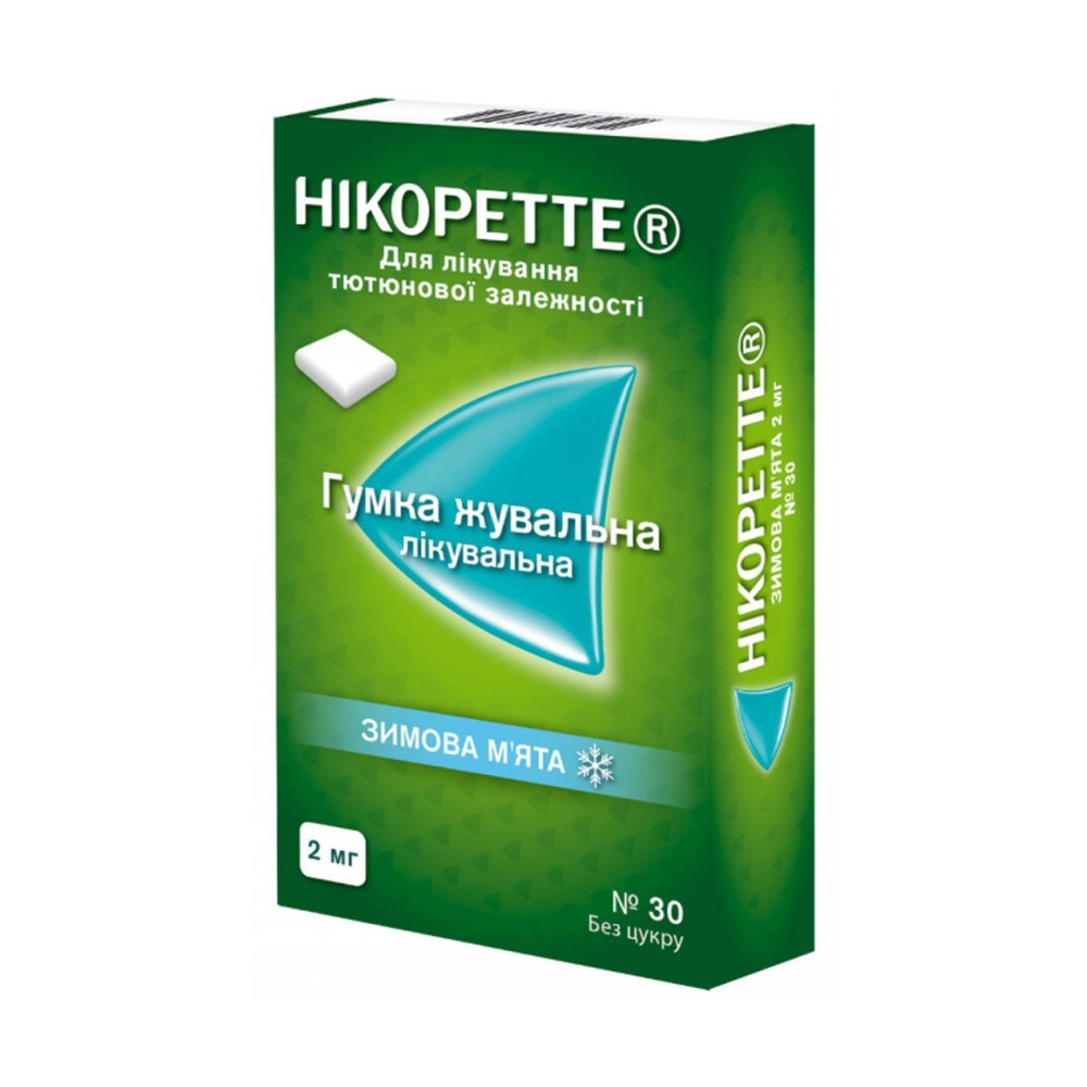 nikorette-zimova-mata