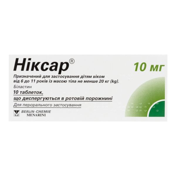 niksar-10-mg