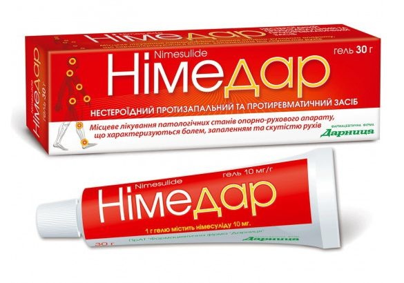 nimedar