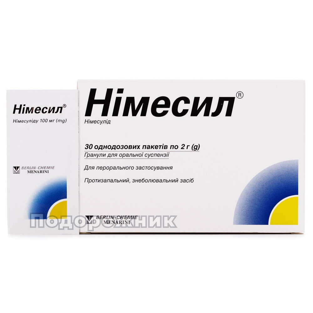 NIMESIL