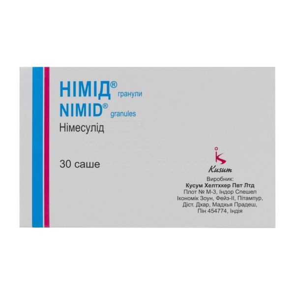 nimid