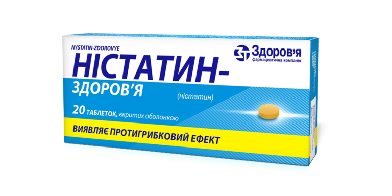 nistatin