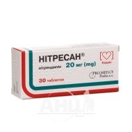 nitresan