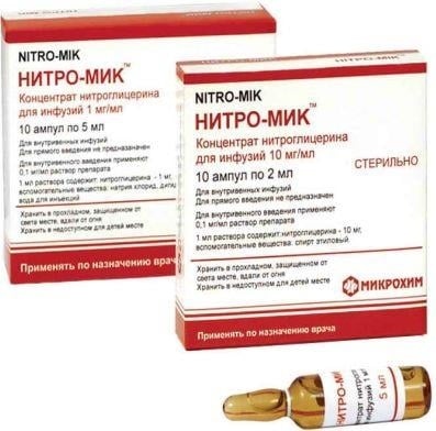 nitro-mik