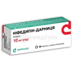 NIFEDIPIN