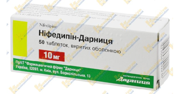 NIFEDIPIN-DARNICA
