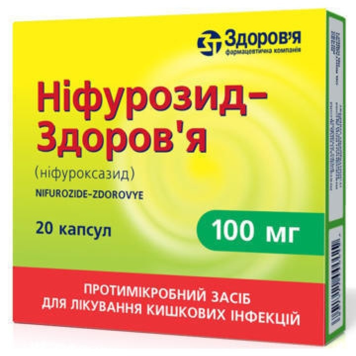 NIFUROZID-ZDOROV`A