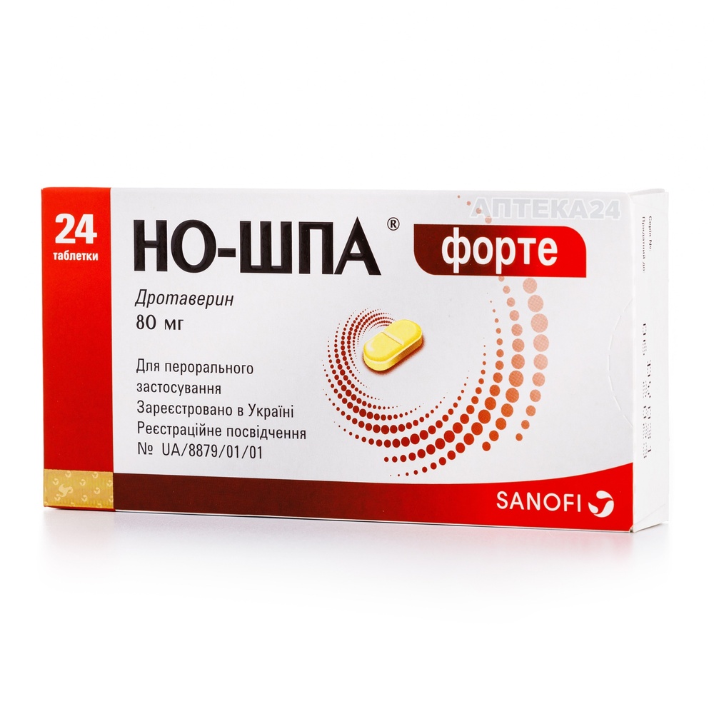 no-spa-forte