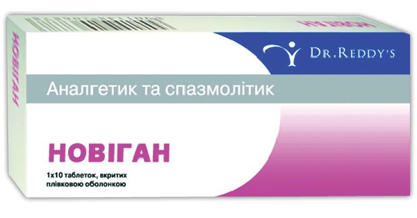 novigan