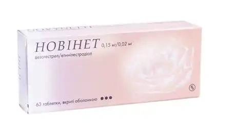 novinet