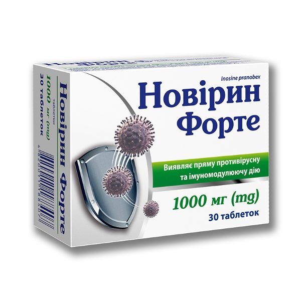 novirin-forte