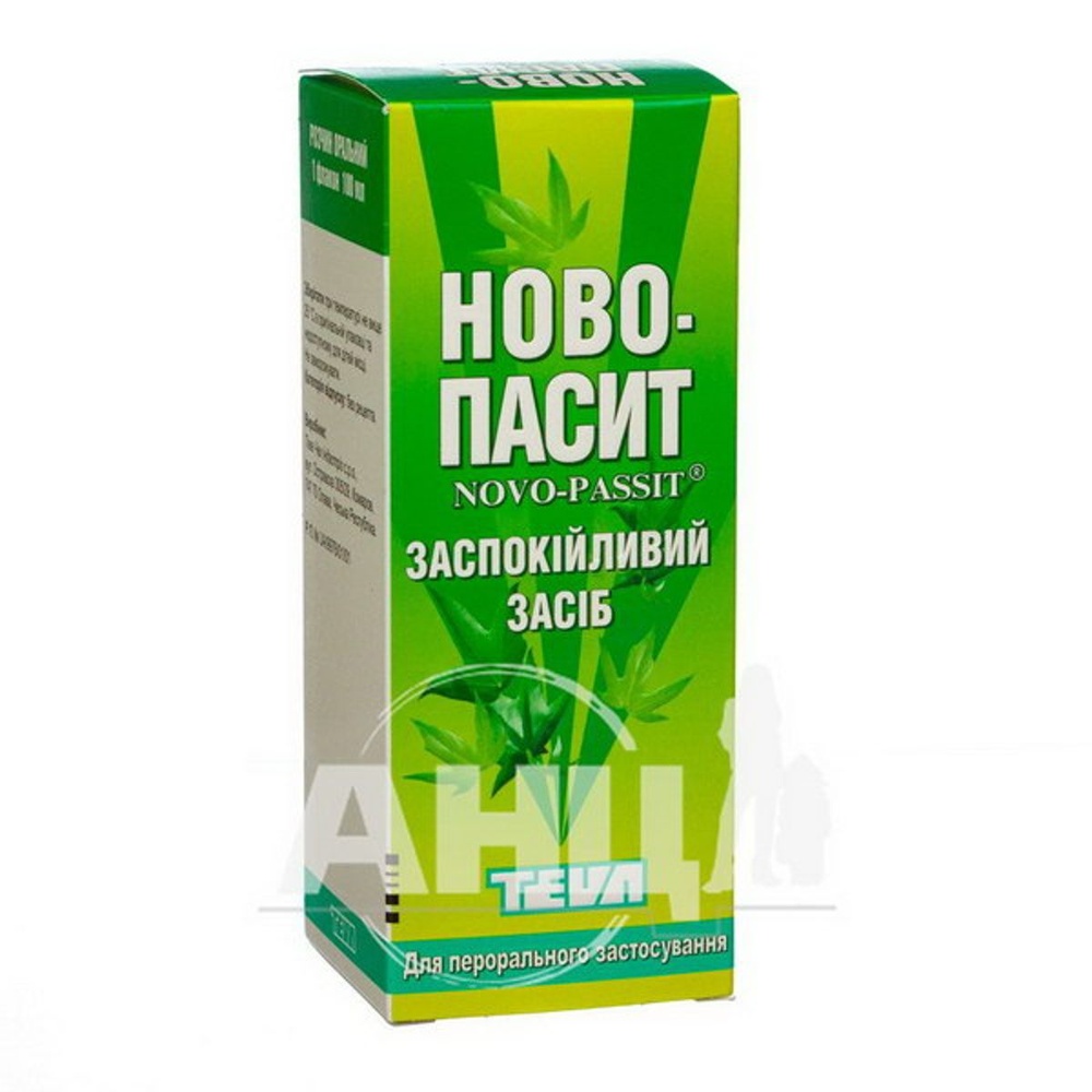 NOVO-PASIT